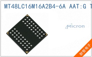 MT48LC16M16A2B4-6A AAT:G TR