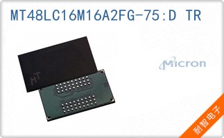 MT48LC16M16A2FG-75:D