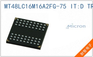 MT48LC16M16A2FG-75 IT:D TR