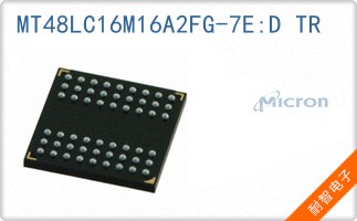 MT48LC16M16A2FG-7E:D TR
