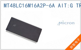 MT48LC16M16A2P-6A AI