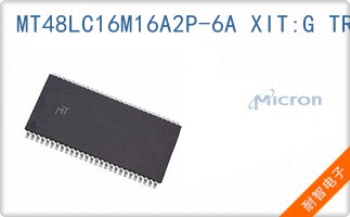 MT48LC16M16A2P-6A XI