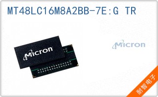 MT48LC16M8A2BB-7E:G TR