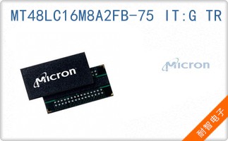 MT48LC16M8A2FB-75 IT