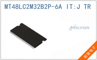 MT48LC2M32B2P-6A IT: