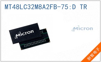 MT48LC32M8A2FB-75:D TR
