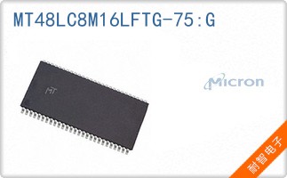 MT48LC8M16LFTG-75:G