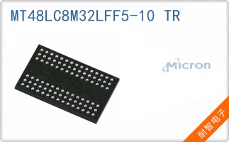 MT48LC8M32LFF5-10 TR