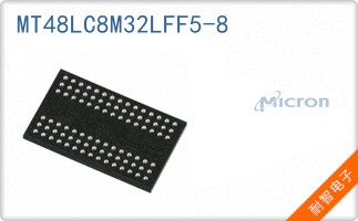MT48LC8M32LFF5-8