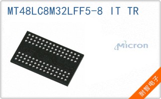 MT48LC8M32LFF5-8 IT TR