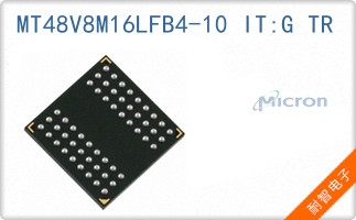 MT48V8M16LFB4-10 IT:G TR