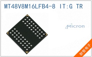 MT48V8M16LFB4-8 IT:G