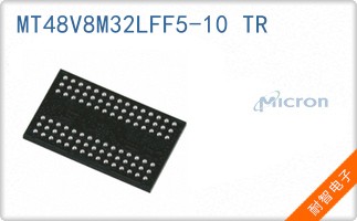 MT48V8M32LFF5-10 TR