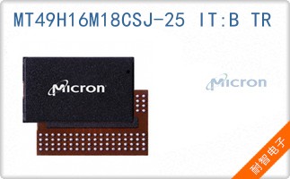MT49H16M18CSJ-25 IT: