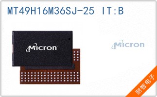 MT49H16M36SJ-25 IT:B