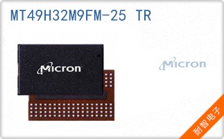 MT49H32M9FM-25 TR