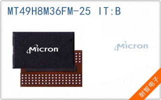 MT49H8M36FM-25 IT:B