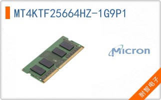 MT4KTF25664HZ-1G9P1