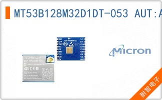 MT53B128M32D1DT-053 AUT:A