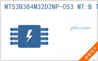 MT53B384M32D2NP-053 