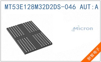 MT53E128M32D2DS-046 AUT:A