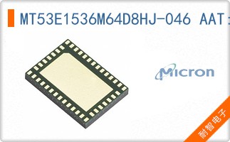 MT53E1536M64D8HJ-046 AAT:C TR