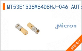 MT53E1536M64D8HJ-046 AUT:C