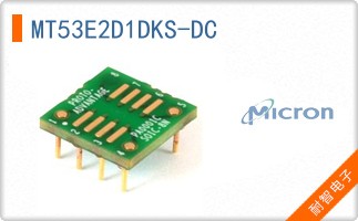 MT53E2D1DKS-DC