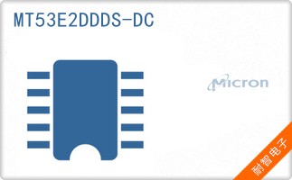 MT53E2DDDS-DC