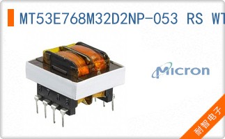 MT53E768M32D2NP-053 RS WT:B
