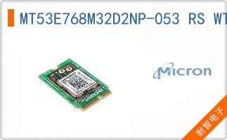 MT53E768M32D2NP-053 RS WT:B TR