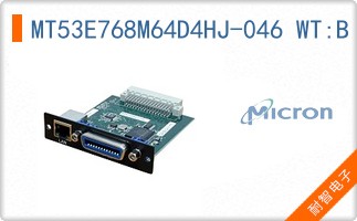 MT53E768M64D4HJ-046 WT:B TR