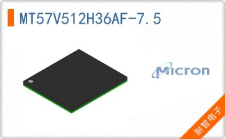 MT57V512H36AF-7.5