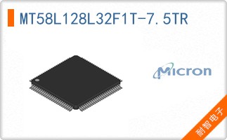 MT58L128L32F1T-7.5TR