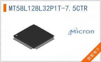 MT58L128L32P1T-7.5CTR