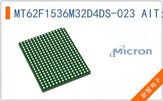 MT62F1536M32D4DS-023 AIT:C TR