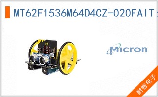 MT62F1536M64D4CZ-020FAIT:B