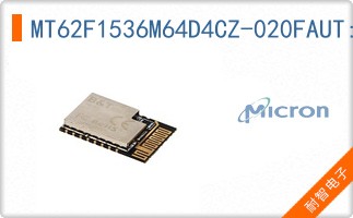 MT62F1536M64D4CZ-020FAUT:B