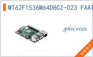 MT62F1536M64D8CZ-023 FAAT:C TR