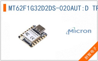 MT62F1G32D2DS-020AUT:D TR