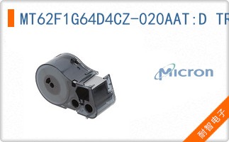 MT62F1G64D4CZ-020AAT:D TR