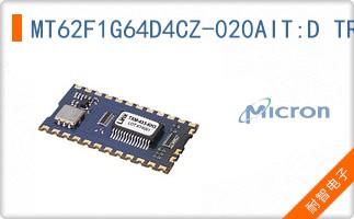 MT62F1G64D4CZ-020AIT:D TR