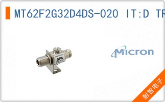 MT62F2G32D4DS-020 IT:D TR