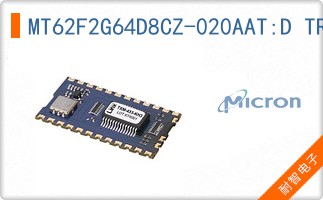 MT62F2G64D8CZ-020AAT:D TR