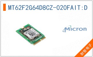 MT62F2G64D8CZ-020FAIT:D