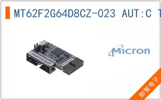 MT62F2G64D8CZ-023 AUT:C TR