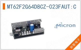 MT62F2G64D8CZ-023FAUT:C