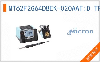 MT62F2G64D8EK-020AAT:D TR