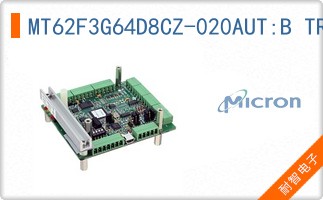 MT62F3G64D8CZ-020AUT:B TR