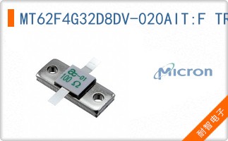 MT62F4G32D8DV-020AIT:F TR
